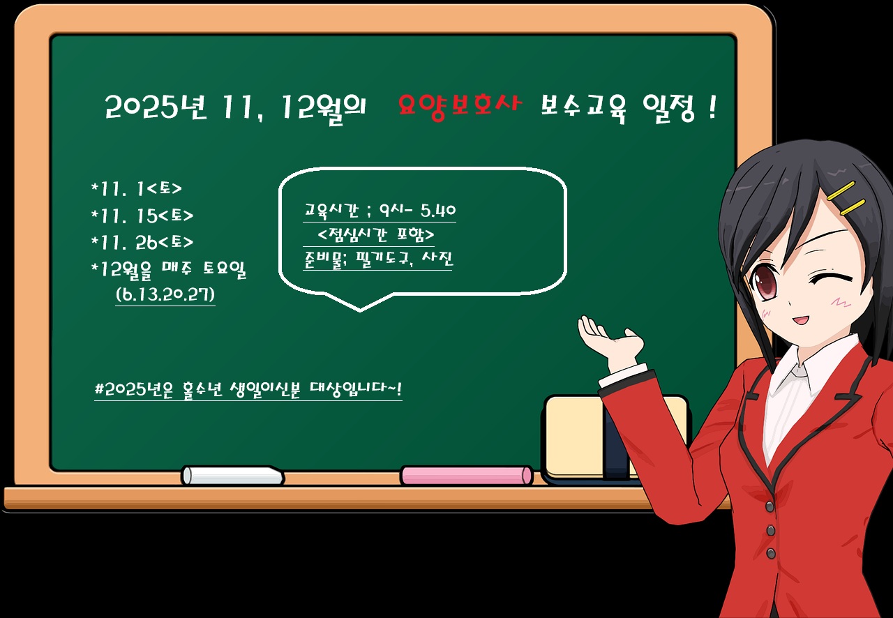 1889340112_17sDzA3C_30fc84bab42e37c0f2f9840126e652d46b1ea3a0.jpg 이미지크게보기