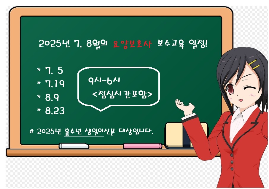 1889340112_QxGUWgfe_4c9d341a99138c7a21d255c0e164dc00652de518.jpg 이미지크게보기