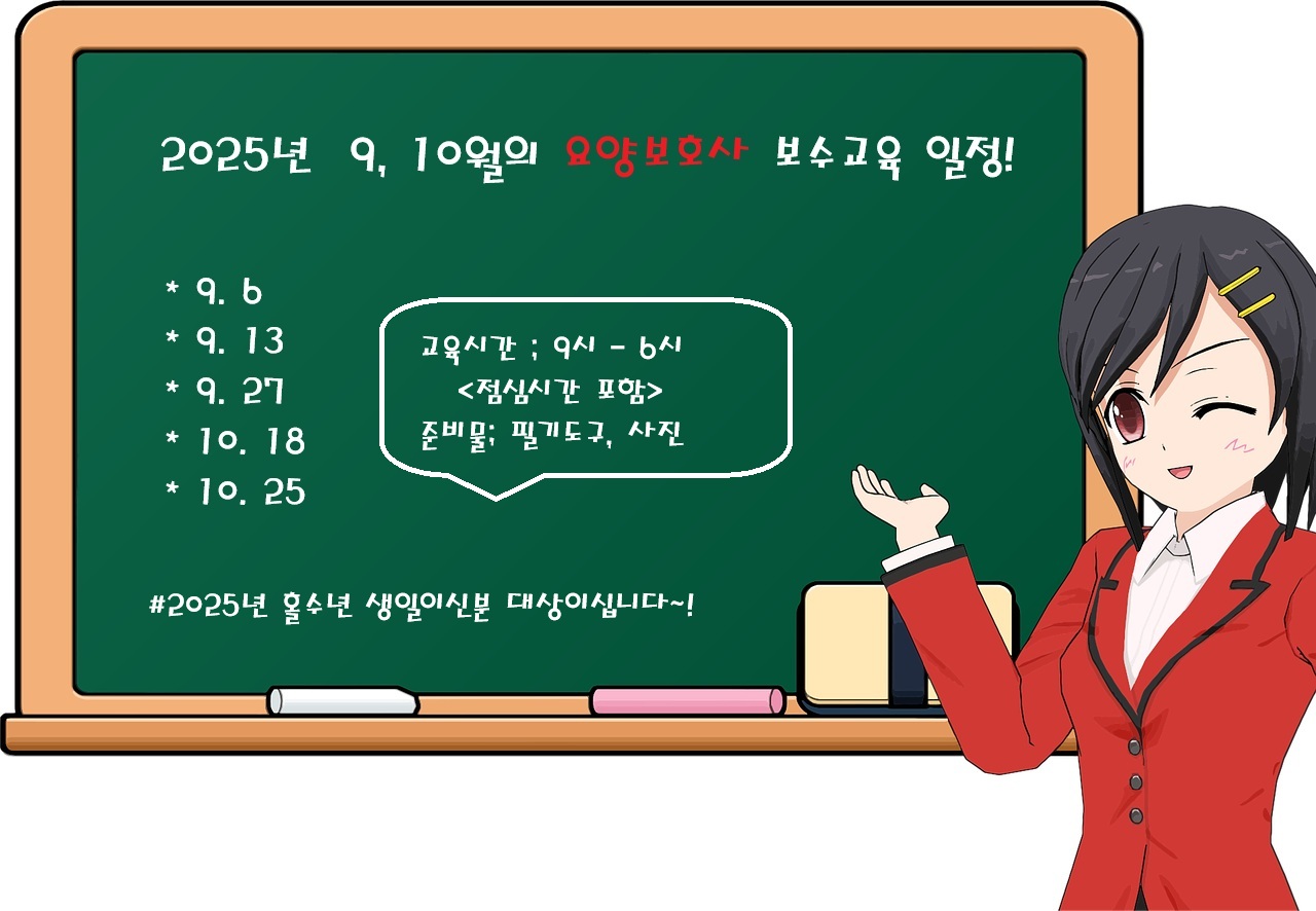 1889340112_iAW7Fcmp_074c07903effddd232fb5e94cda4a07c67362b24.jpg 이미지크게보기