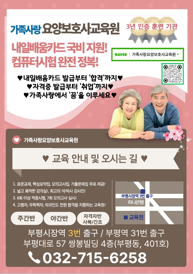 1889340112_tS48rOlJ_b62462b5882154efcc7ce1a2af384c45cefd1d5e.jpeg 이미지크게보기