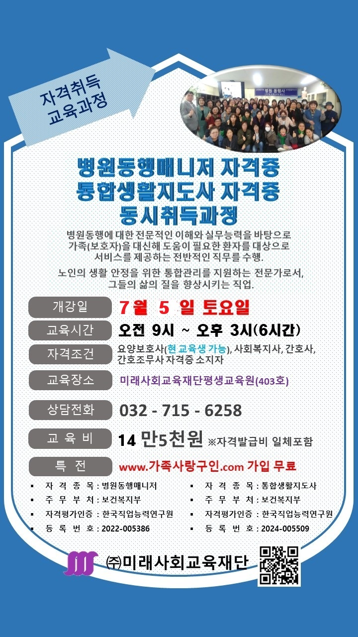 1889340112_FC74itLE_3a592a11cd73ae42d106dcd7c4b4288c32fecde4.jpg 이미지크게보기