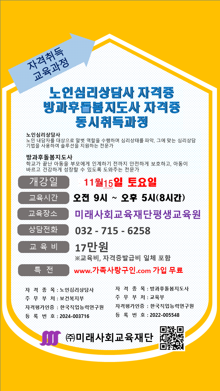 1889340112_T7PtY5Q2_a50906b71d0bc3a52752435dba0eafa5acdec3d9.png 이미지크게보기