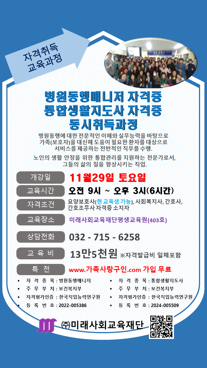 1889340112_fsWIDRur_116ebbaa71300c1d24c87d243e84a6a30316e057.png 이미지크게보기