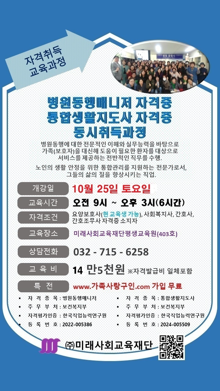 1889340112_yLTdkWYr_1605c641bc2f664f6e5a7ec0f6b9182b1c2a61b3.jpg 이미지크게보기