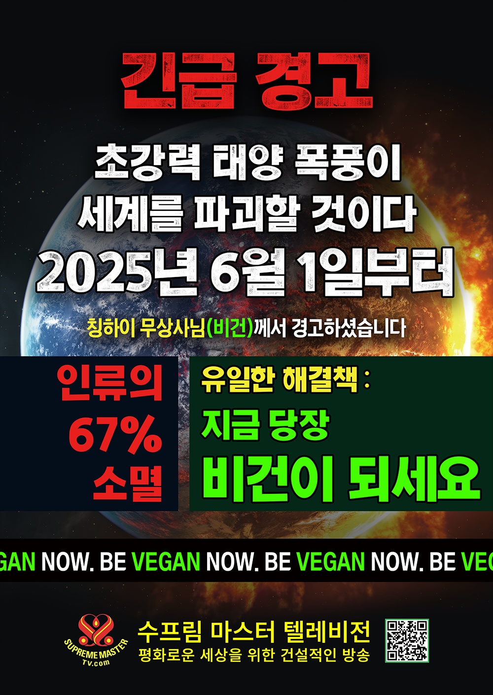/user/f/familysilver/editor/2504/eef72ef693787f838f8230ab051ef590_1744632732_4475.jpg 이미지크게보기