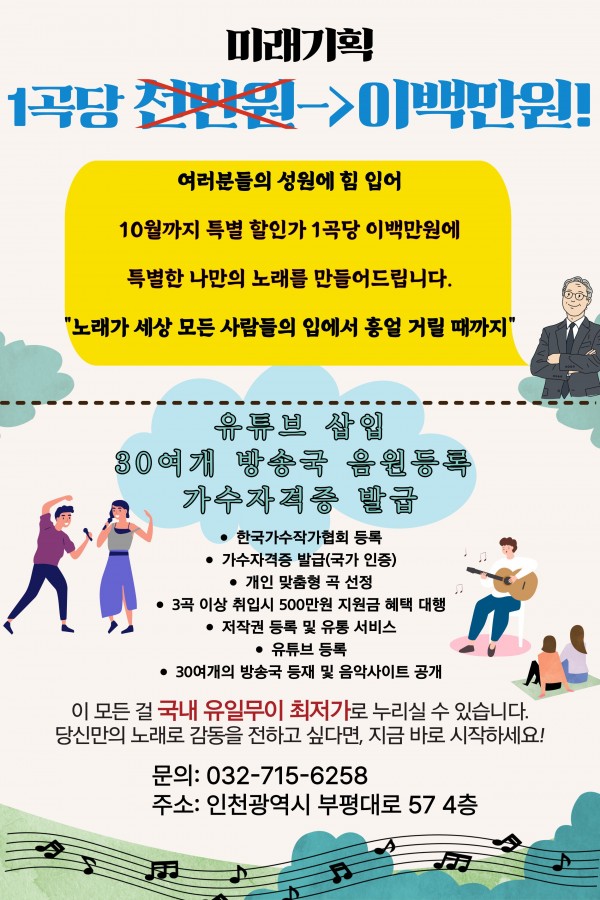 thumbb3550ae5686cd3b3839626cf8a43d234_1757482798_1347.jpg